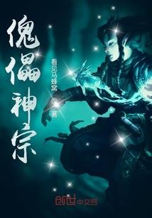 三年短跑，千年之虹！