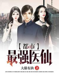 狼君,别碰我
