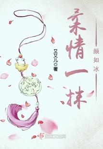 萋萋羽