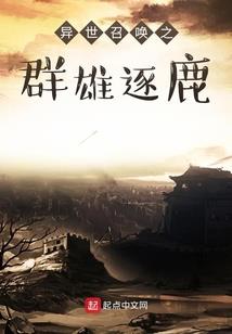 无人占用