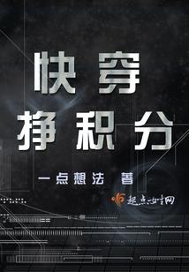 落魄之泪