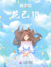 就赖在晴天
