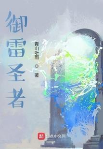 那年夏天的偶遇