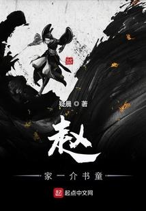 话浮生