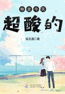 上你塌攻你人