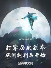 末日之杀神重生