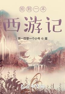 擎天斗圣