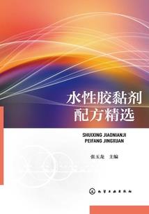 快穿：请别来烦我好吗