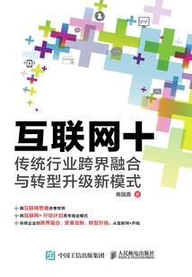 魂断，三生情