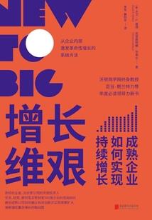 恐怖的燃烧弹