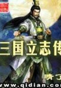 封绝之剑