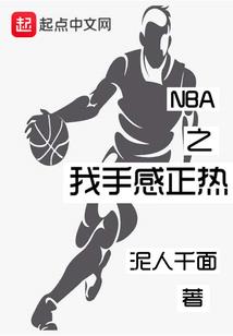 遗忘的烙痕