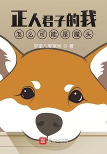 龙行当代