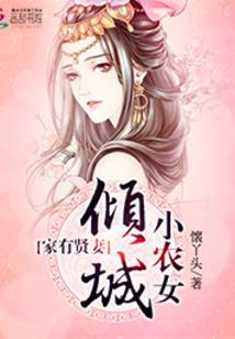 死侍基因