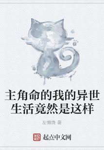 天宗霸王体