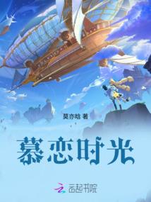 封印之日