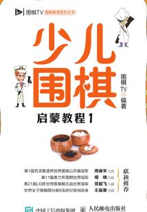 现代惊魂录