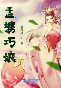 婚姻是藏不住的殇