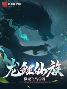 百家争鸣：三句话，被逐出门派