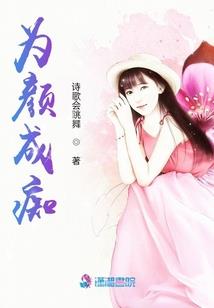 藏进夏天的满天星