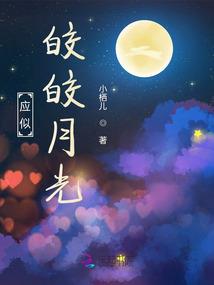 取名郭伟振