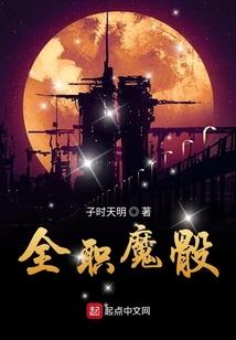 来自另一个世界的你