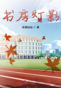 TFBOYS添福少女