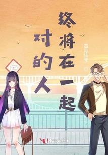 转眼十年