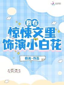 顾千凤