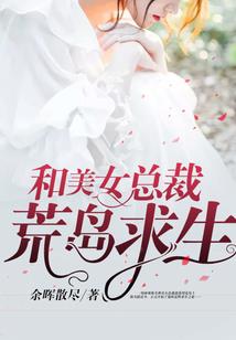 四圣杖显威
