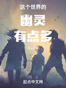 快穿后怼死顶级绿茶白莲花