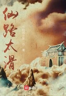 快穿神之旅途