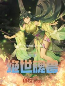 无限：从尸兄开始