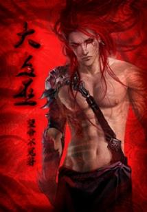 蜜爱甜宠：美女，啵一个