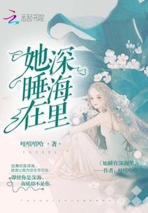孤独的小人