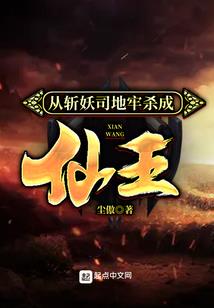 我在西北建绿洲