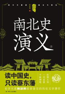 双重千金