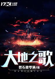 顾先生，我们不熟
