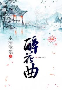 太玄问道路