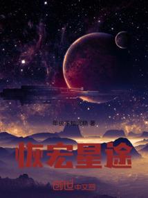 特工女孩之快穿攻略