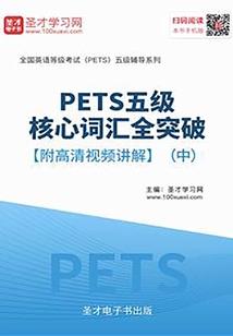 独孤决