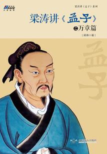 年华已逝青春已远