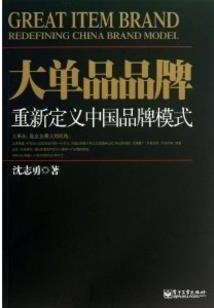 披星戴月的奔向你