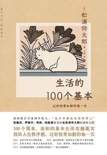 陈西，终于遇见你