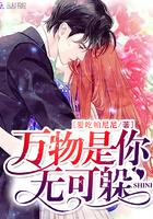 梨花妆泪