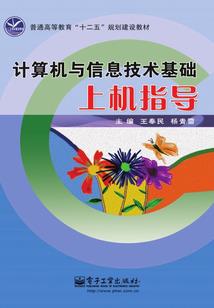 从坟墓爬出的主宰