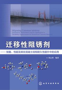 梦里寻仙