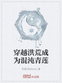 再见了我心爱的男孩