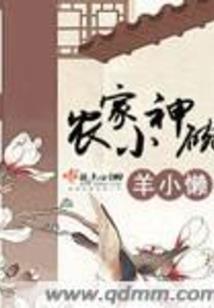 创想纪元