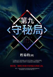 南朝